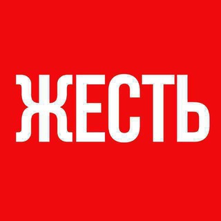Telegram profile photo for ЖЕСТЬ ВИДЕО НОВОСТИ 18+