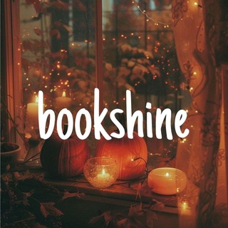 Telegram profile photo for bookshine✨