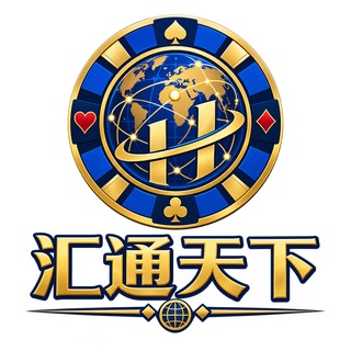 Telegram profile photo for 赌神通知频道