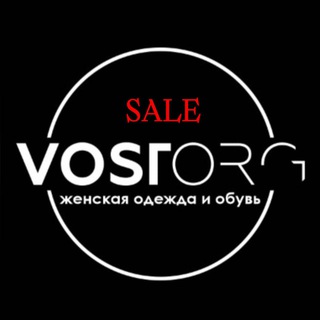 Telegram profile photo for VOSTORG SALE
