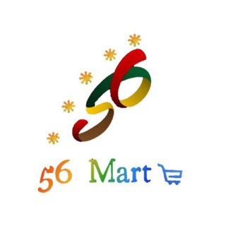 Telegram profile photo for 56 ማርት™┃56 Mart™