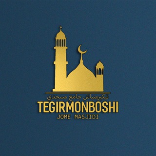 Telegram profile photo for Tegirmonboshi