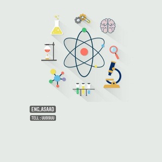 Telegram group profile photo for تقارير وبحوث جامعية