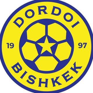Telegram profile photo for «Дордой» ФК | FC Dordoi Bishkek