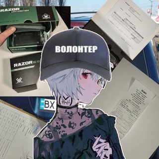 Telegram profile photo for НтНм (звіти)