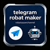 Telegram profile photo for ربات تلگرام