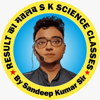 Telegram profile photo for S K Science Classes