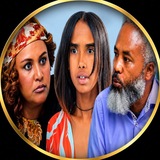 Telegram profile photo for ዳጣ ድራማ