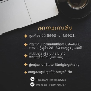 Telegram profile photo for Onlie Work in PoiPet