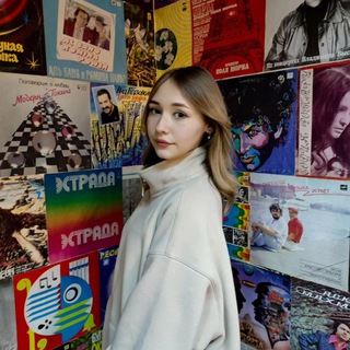 Telegram profile photo for хелл(п) ми