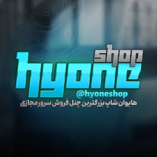 Telegram profile photo for hyone