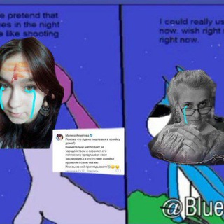 Telegram profile photo for лечение рака МАЛИКА_ОМСК ДЕМОНИЦА #ОПБМ