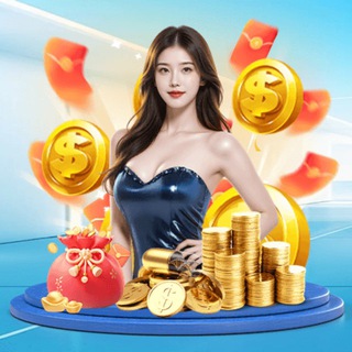 Telegram profile photo for NHÀ CÁI UY TÍN HÀNG ĐẦU