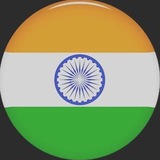 Telegram profile photo for 🇮🇳 Govt Vacancy Update 🇮🇳