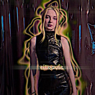Telegram profile photo for 𝑡𝑖𝑙𝑘𝑎𝑣𝑖𝑠
