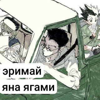 Telegram profile photo for 𝗲𝗸𝘇 𝗳𝗹𝗼𝗼𝗱|| 𝗶𝗻𝗳𝗼