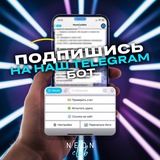 Telegram profile photo for Friends казино играть