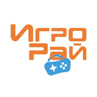Telegram profile photo for ИгроРай