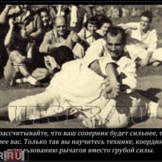 Telegram profile photo for Валетудо