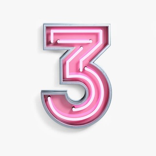 Telegram profile photo for السنة 3 اعلام الي