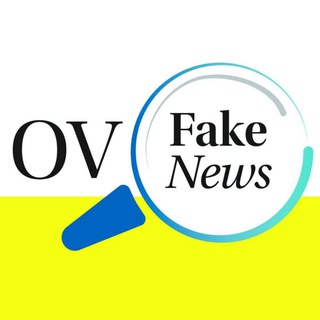 Telegram profile photo for Observatorio Venezolano de Fake News