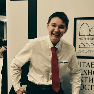 Telegram profile photo for Гений, миллиардер, плейбой и филантроп..