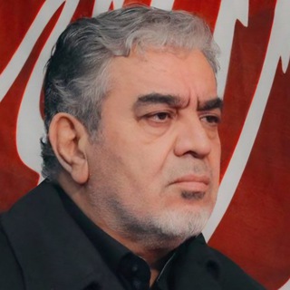 Telegram profile photo for حسینیه نورالبکاء