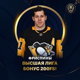 Telegram profile photo for Как считается вейджер для 100% бонуса: Простая формула расчета для игроков