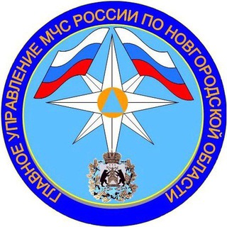 Telegram profile photo for МЧС Новгородской области