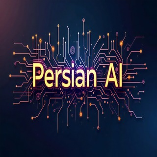 Telegram profile photo for Persian Ai