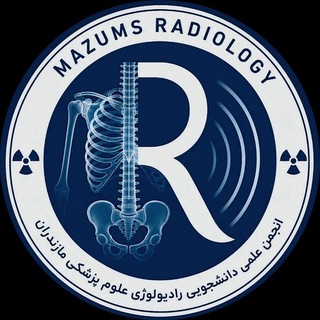 Telegram profile photo for Mazums Radiology