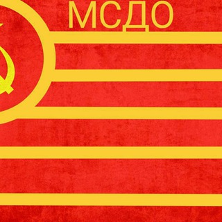 Telegram profile photo for Молодёжная социал–демократическая организация