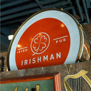 Telegram profile photo for Английский в IRISHMAN 🇬🇧🍀