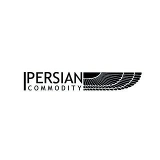 Telegram profile photo for persian_commodity