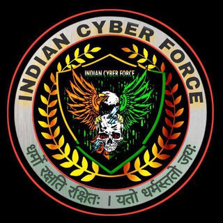 Telegram profile photo for Indian cyber force