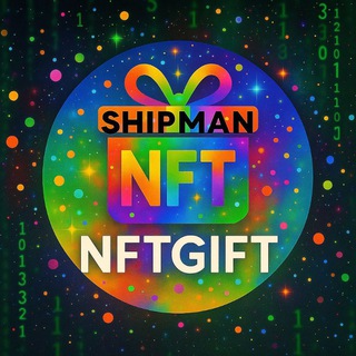 Telegram profile photo for Not/Sell/Trade