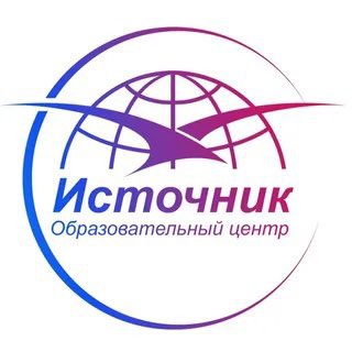 Telegram profile photo for Информационный канал «Источник»