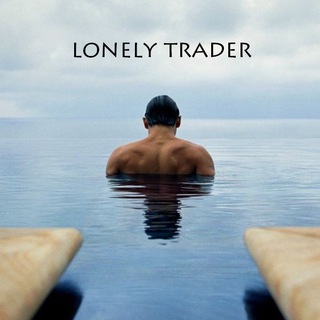 Telegram group profile photo for Lonely Trader - trading ideas
