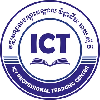 Telegram profile photo for ICT Center