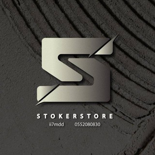 Telegram profile photo for STOKER / قسطها