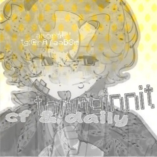 Telegram profile photo for π½ππΆπππ’π§ππ²π α₯΄α »&&α¦aπ²κͺΆy