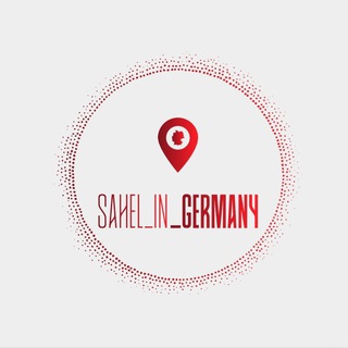 Telegram profile photo for Sahel in Germany 🇩🇪 🎶 ✈️ 📕