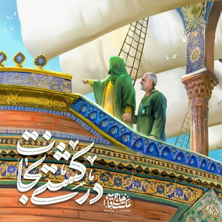 Telegram profile photo for هی هات | جهاندار