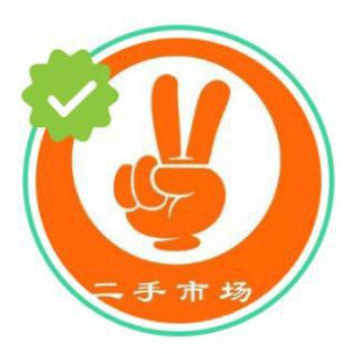 Telegram profile photo for 阿联酋华人二手交易