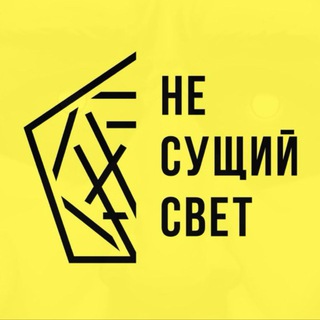 Telegram profile photo for LVL UP (ПЕРЕХОДНИК)