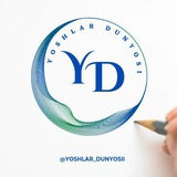 Telegram profile photo for 🔰Yoshlar dunyosi rasmiy kanal
