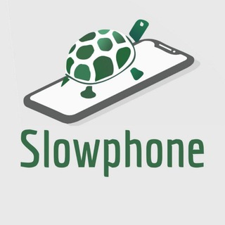 Telegram profile photo for 🐢 Slowphone Action 🐢