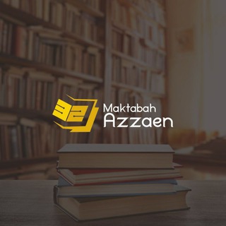 Telegram profile photo for 📚 مكتبة الزين - Maktabah Az Zaen