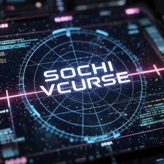 Telegram profile photo for СОЧИ V CURSE