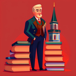 Telegram profile photo for Книжный озорной гуляка